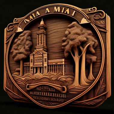 3D модель Мобильная Алабама (STL)